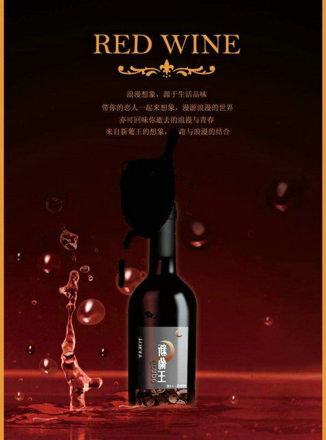 彩頁8